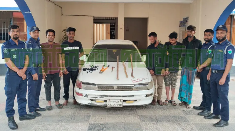 ডাকাতির প্রস্তুতিকালে প্রাইভেট কার এবং ডাকাতির কাজে ব্যবহৃত সরঞ্জামসহ ৫ জন গ্রেফতার