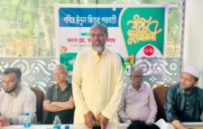 ইসলামী সাংস্কৃতিক সংগঠন ‘রিসালাহ’র ঈদ পুনর্মিলনী অনুষ্ঠিত