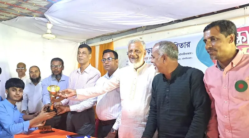ওয়াহিদ সিদ্দেক উচ্চ বিদ্যালয় বার্ষিক ক্রীড়া প্রতিযোগিতার পুরস্কার বিতরন