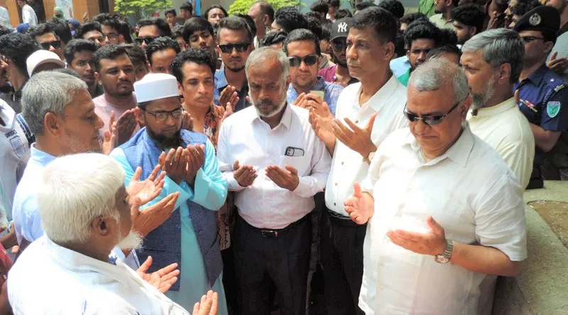মৌলভীবাজার সরকারি কলেজে ‘শহীদ জিয়া অডিটোরিয়াম’ এর নামফলক পুন:স্থাপন
