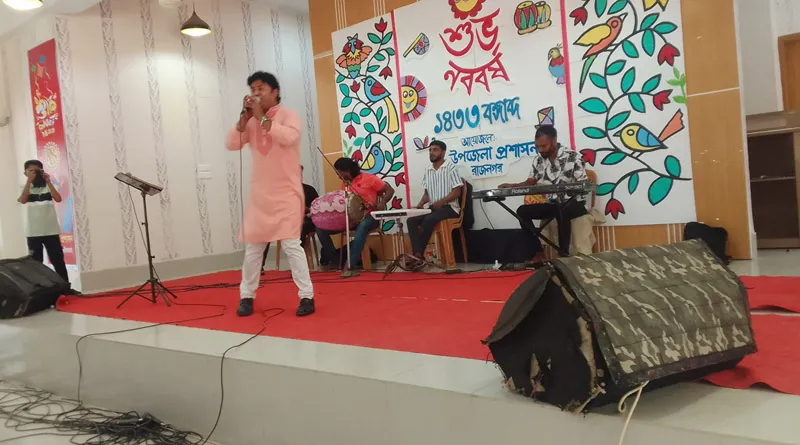 রাজনগরে  নানা আয়োজনে পহেলা বৈশাখ পালিত