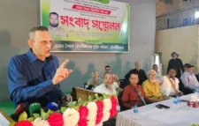 মেজর জিয়াউল হকের ওপর ফ্যাসিস্ট আমলে ফাঁসির রায় সহ সকল মামলা প্রত্যাহারের দাবিতে সংবাদ সম্মেলন